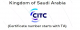 KSA_CITC_comformity_label